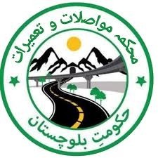 Governament of Balochistan